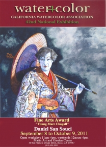 Fine Arts Award